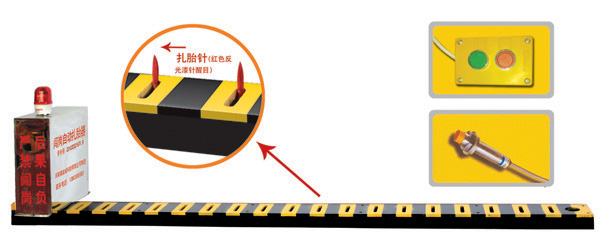 屯昌V3嵌入式闯岗自动扎胎器/阻车器